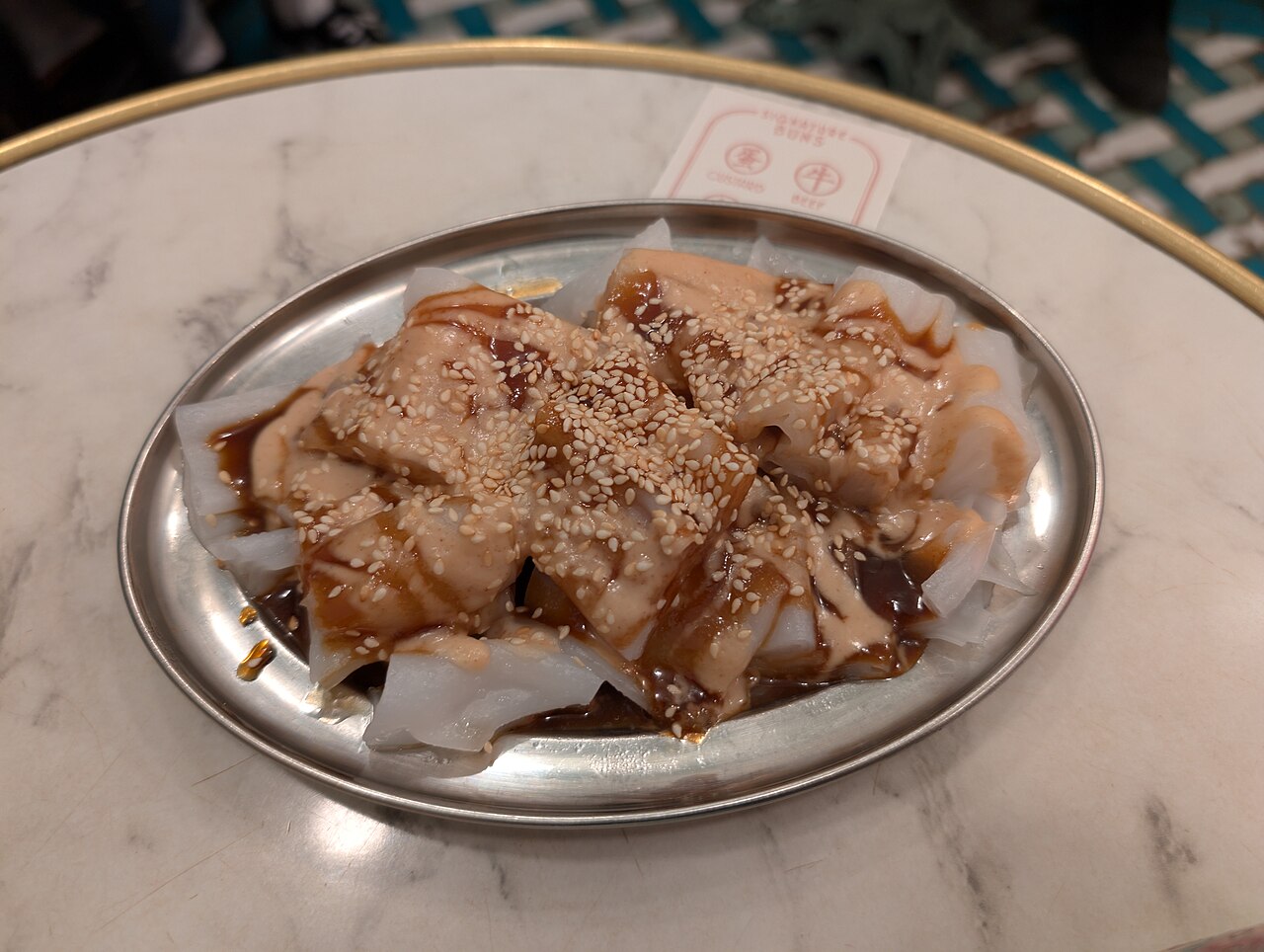 Cheung Fun